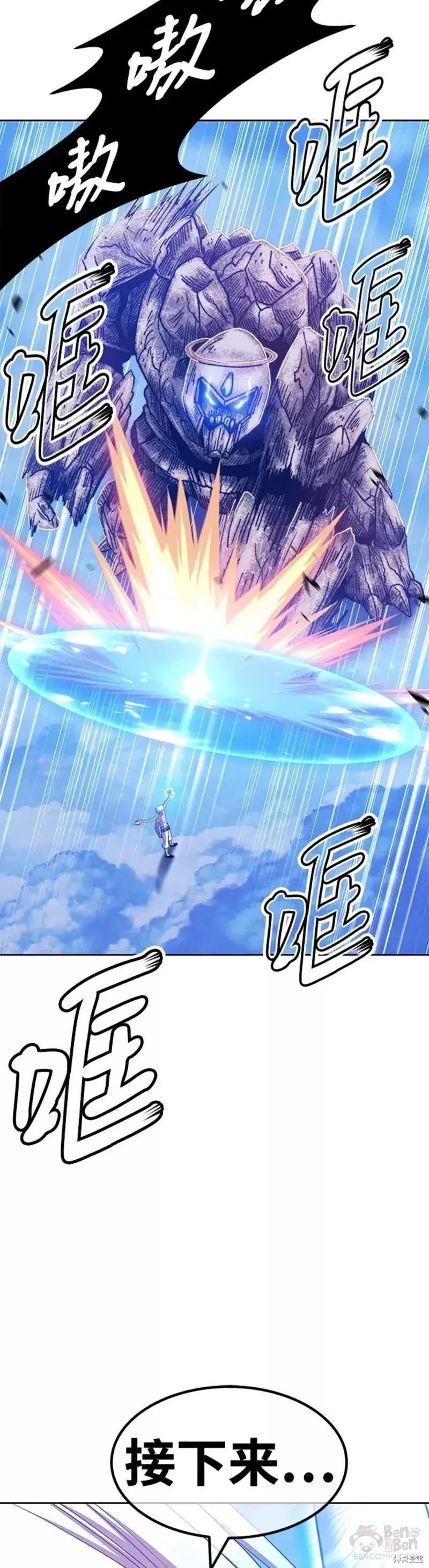 第51话127
