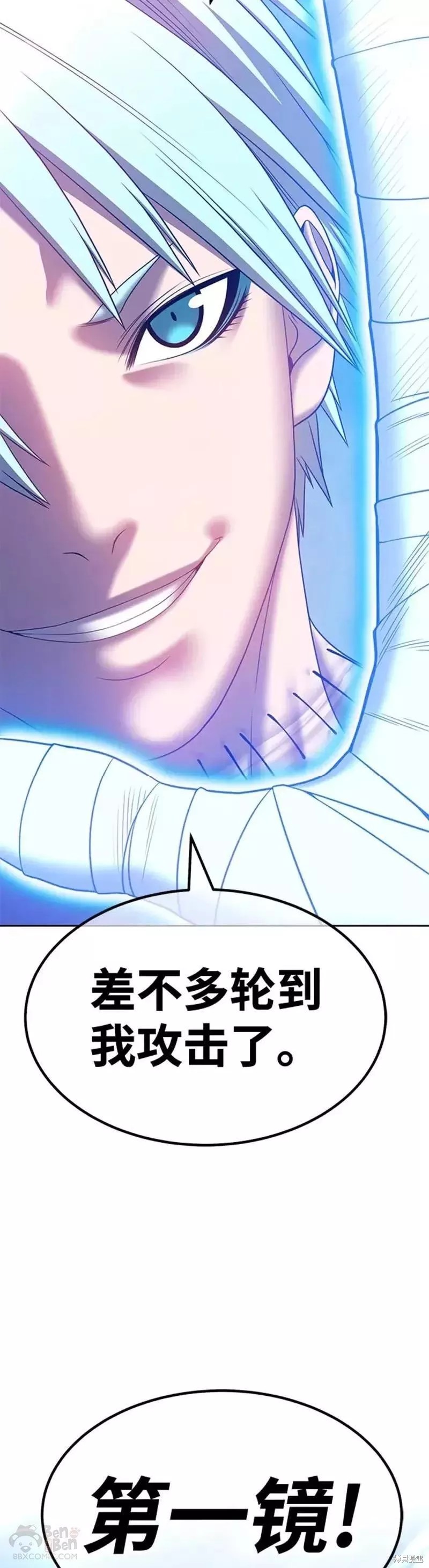 第51话128