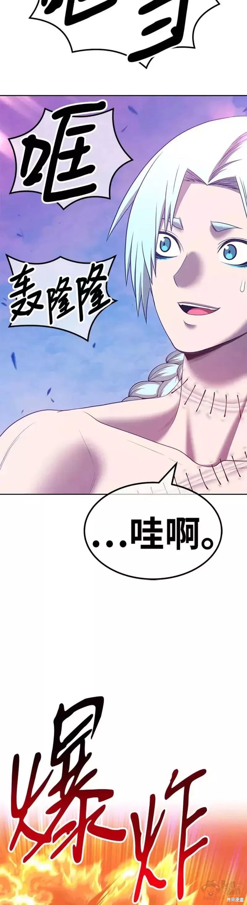 第51话138