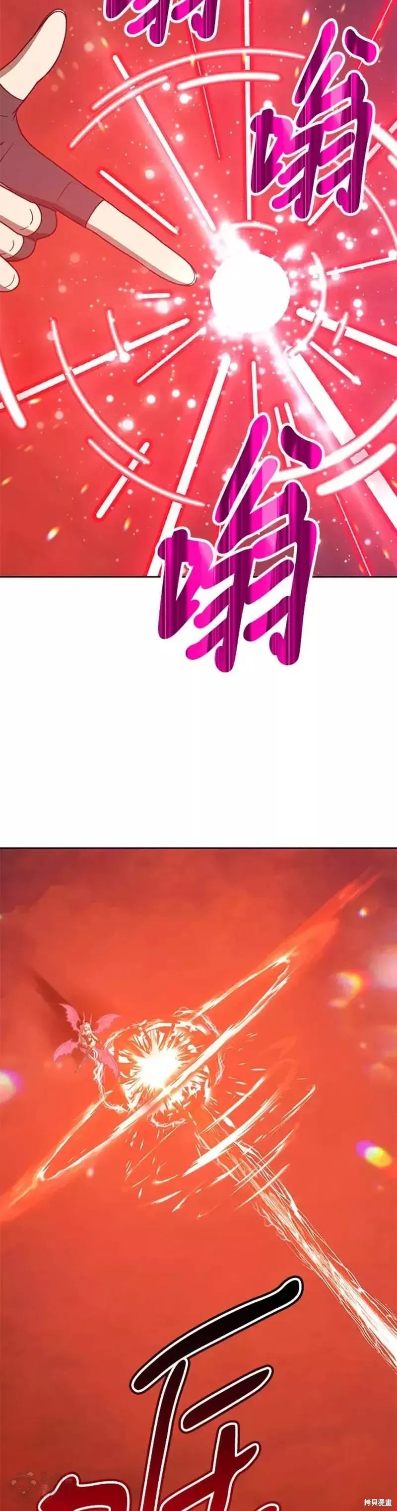 第51话143