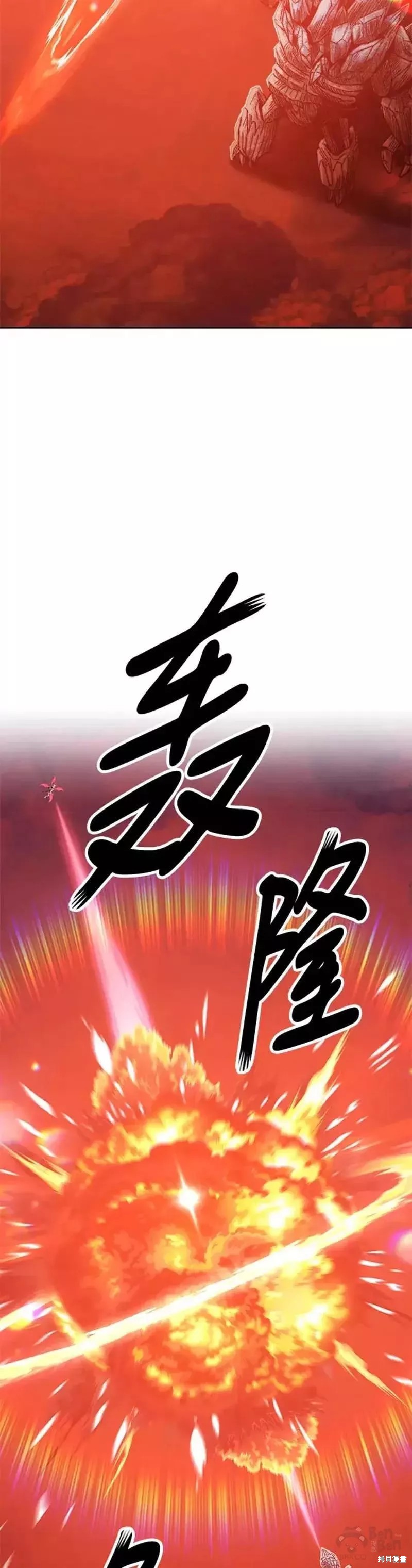 第51话146