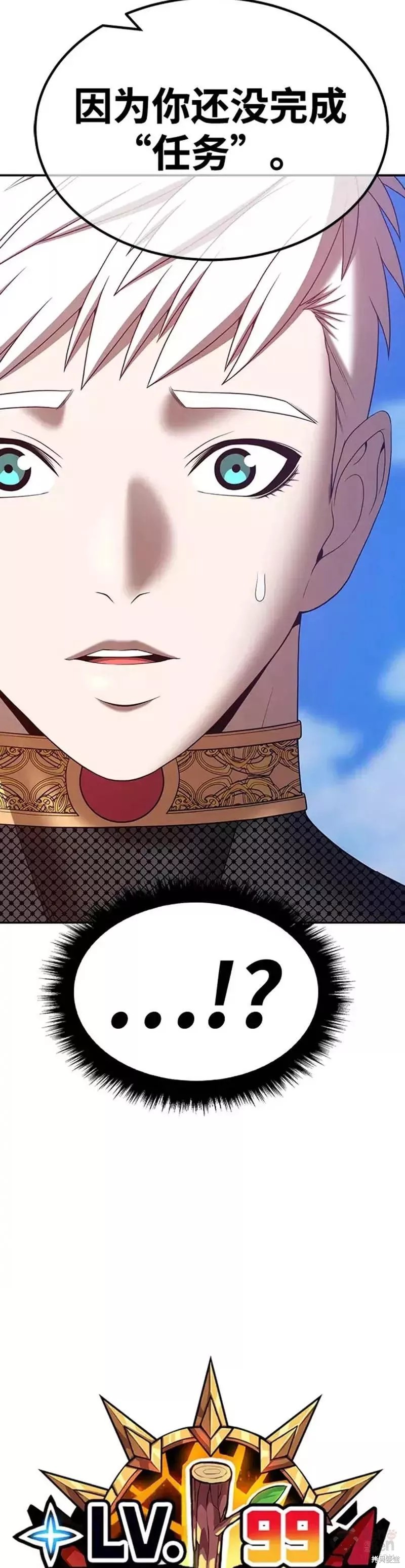 第51话15