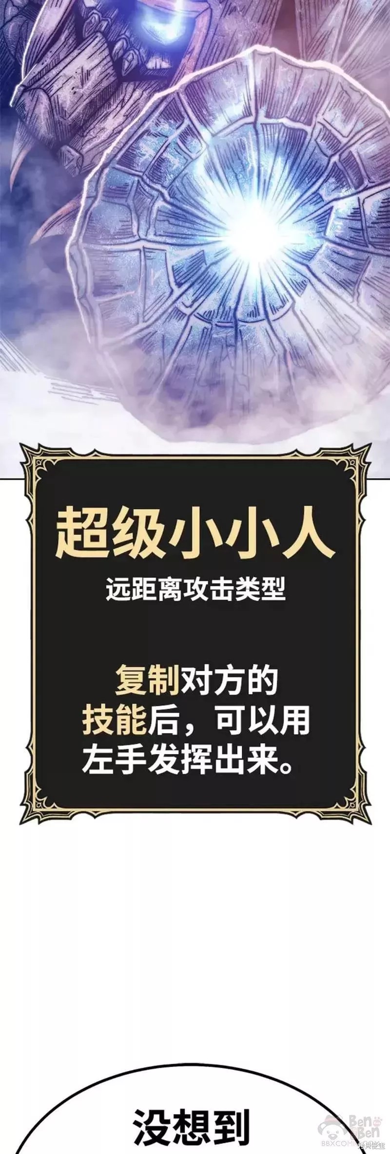 第51话151