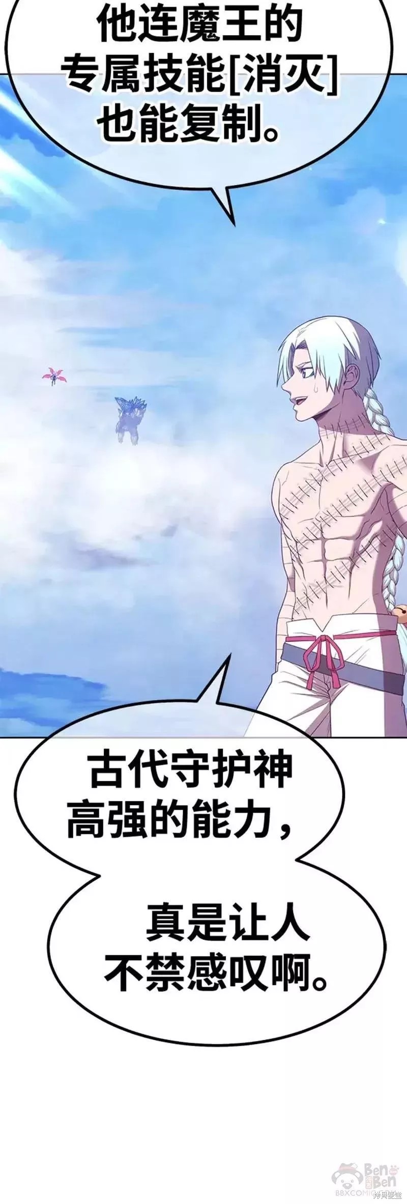第51话152