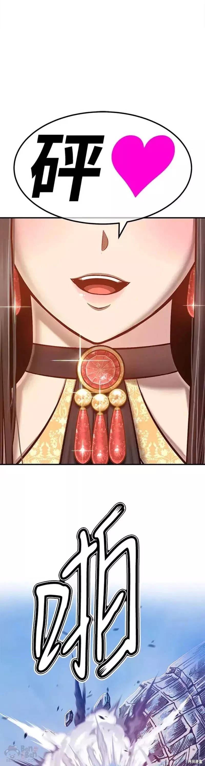 第51话168