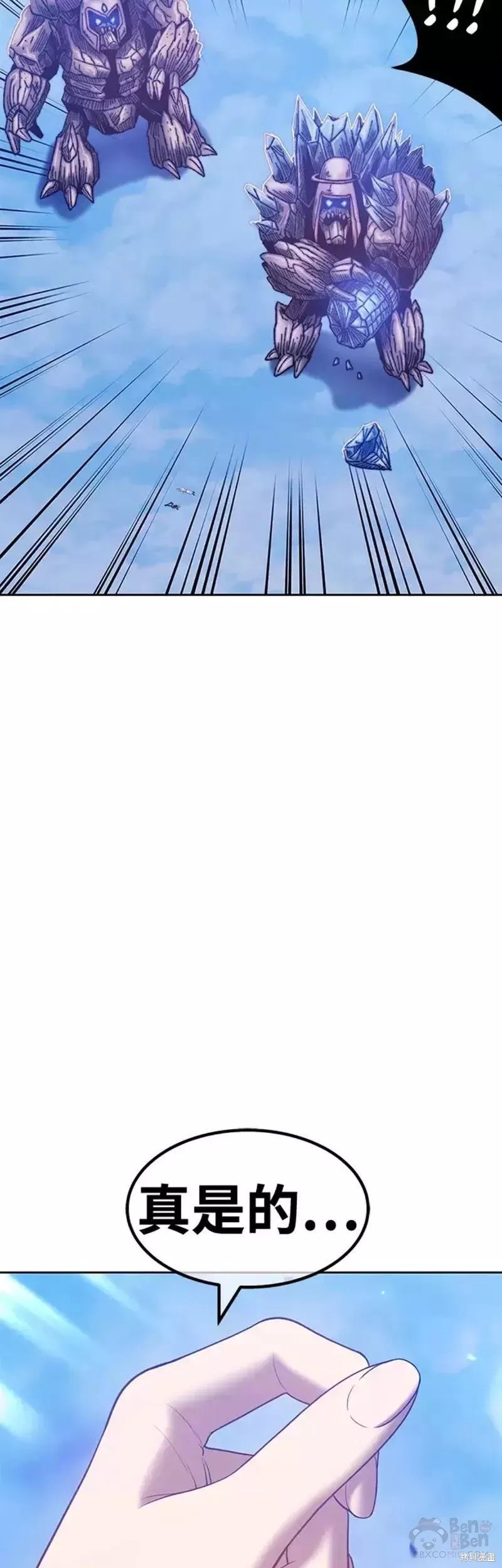 第51话171