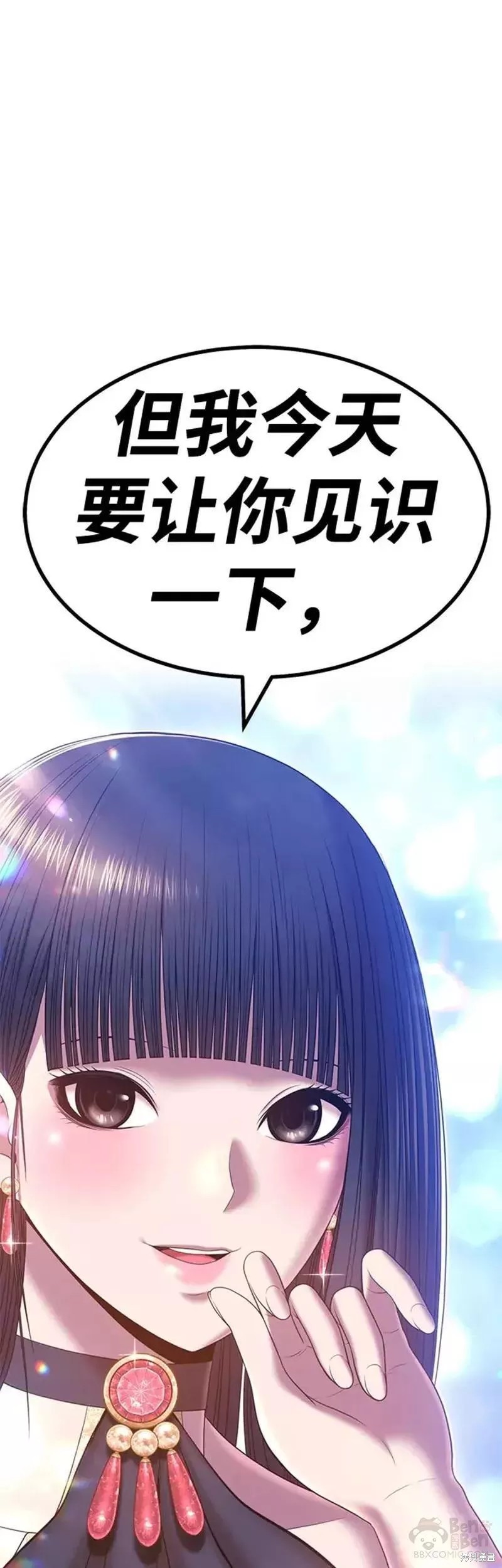 第51话178