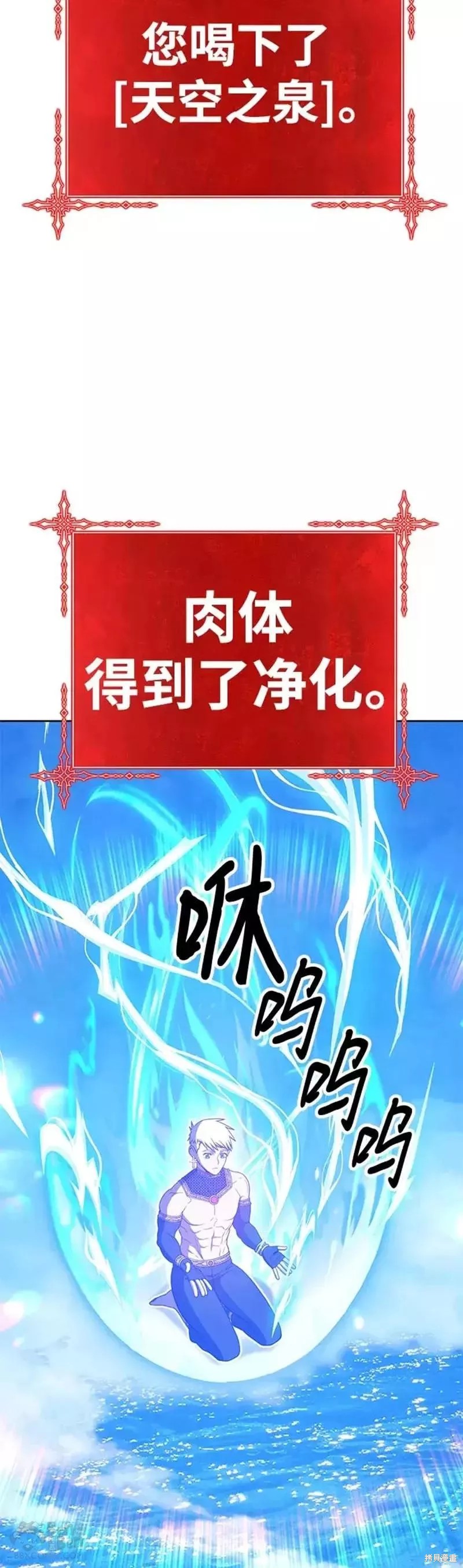 第51话51