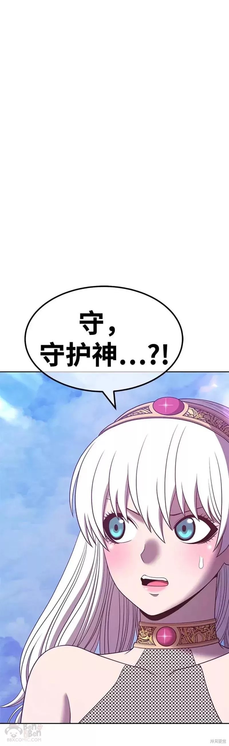 第51话78