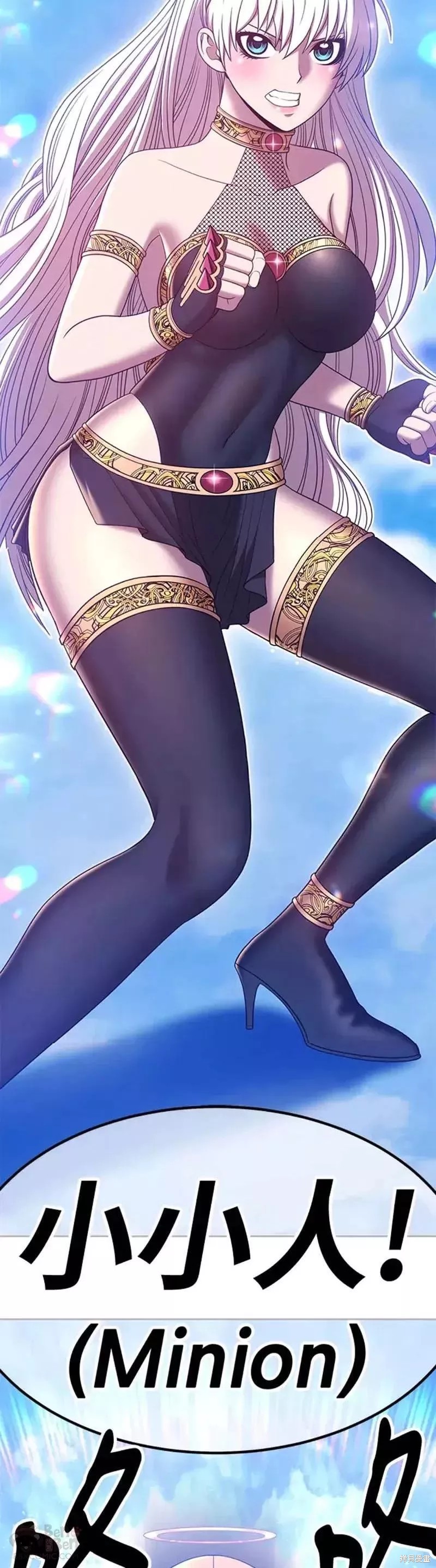 第51话83