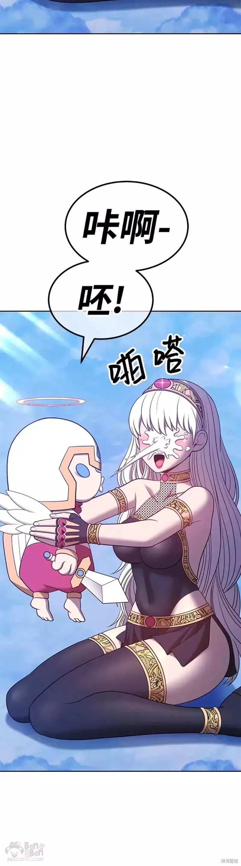 第51话89