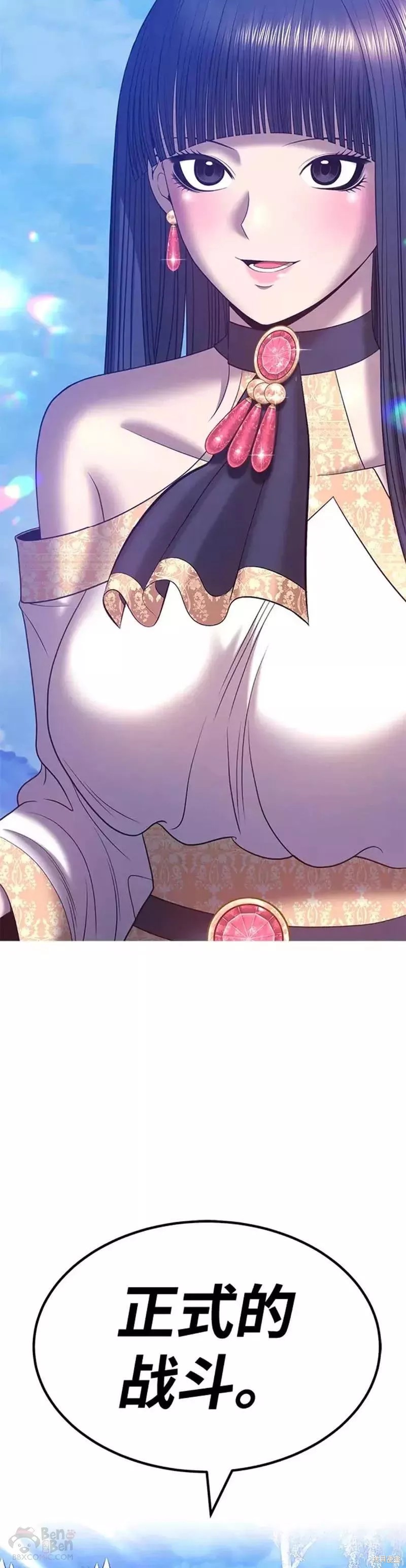 第51话97