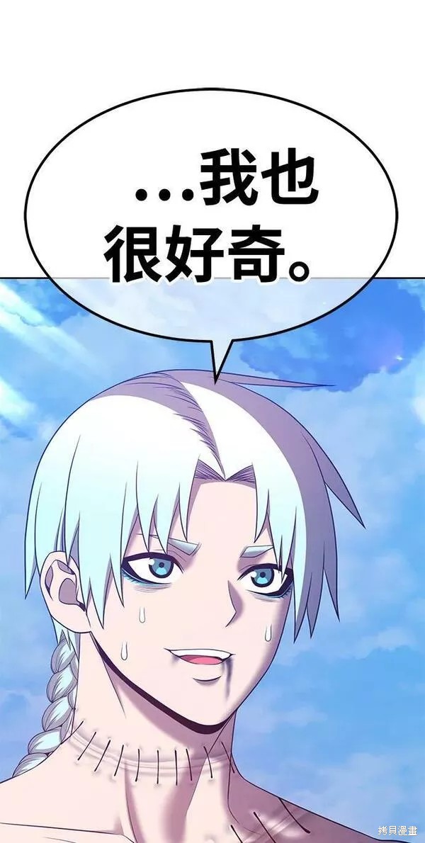 第52话159