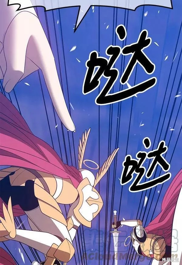 第52话16