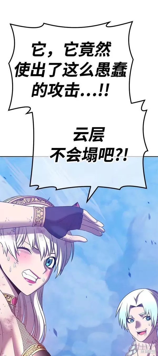 第52话170