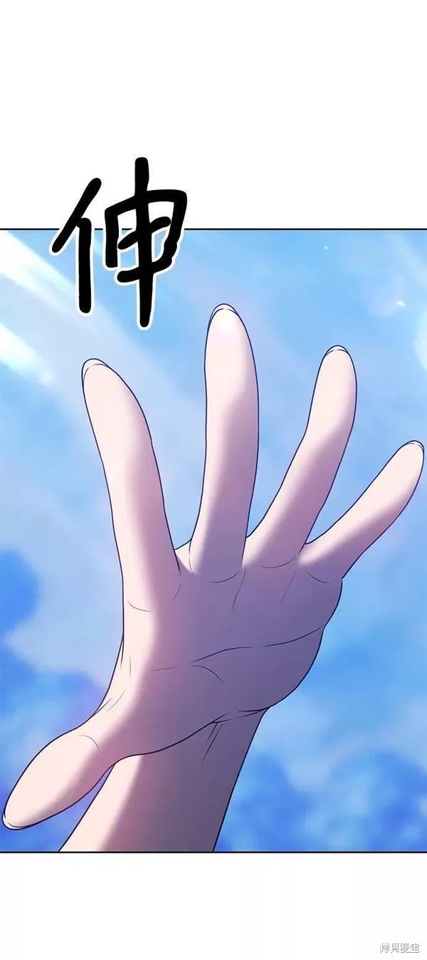 第52话177