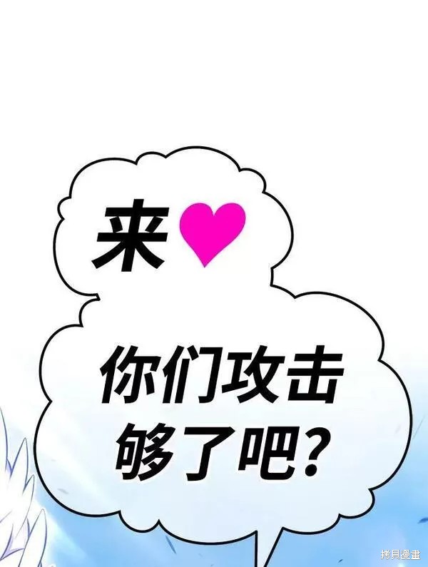 第52话178
