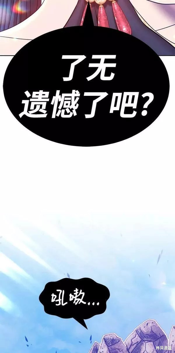 第52话182