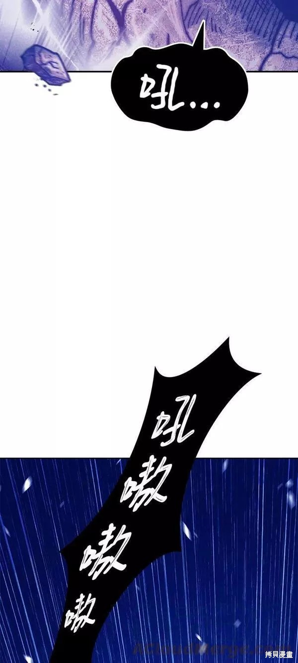 第52话192