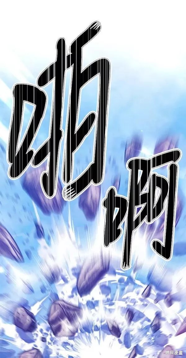 第52话202