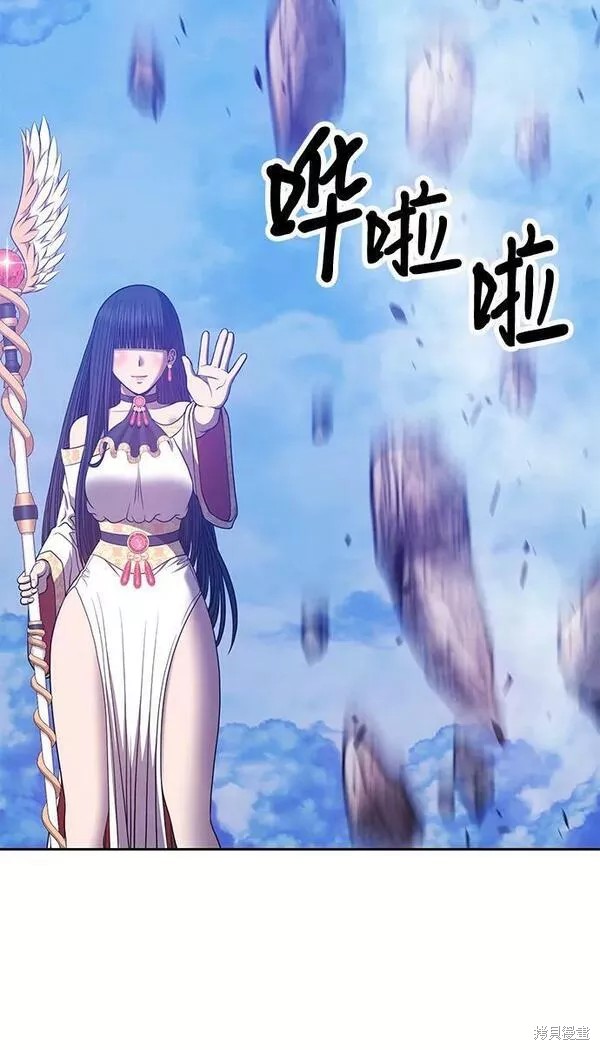 第52话205