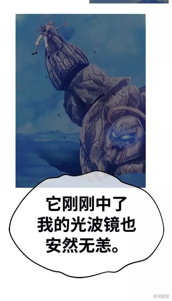 第52话209