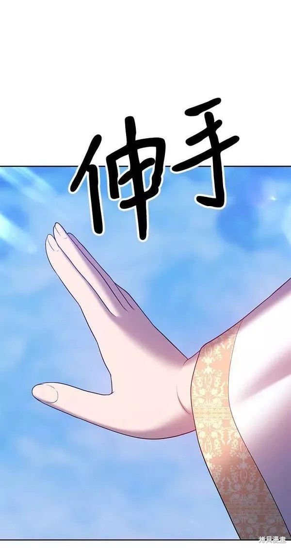 第52话234