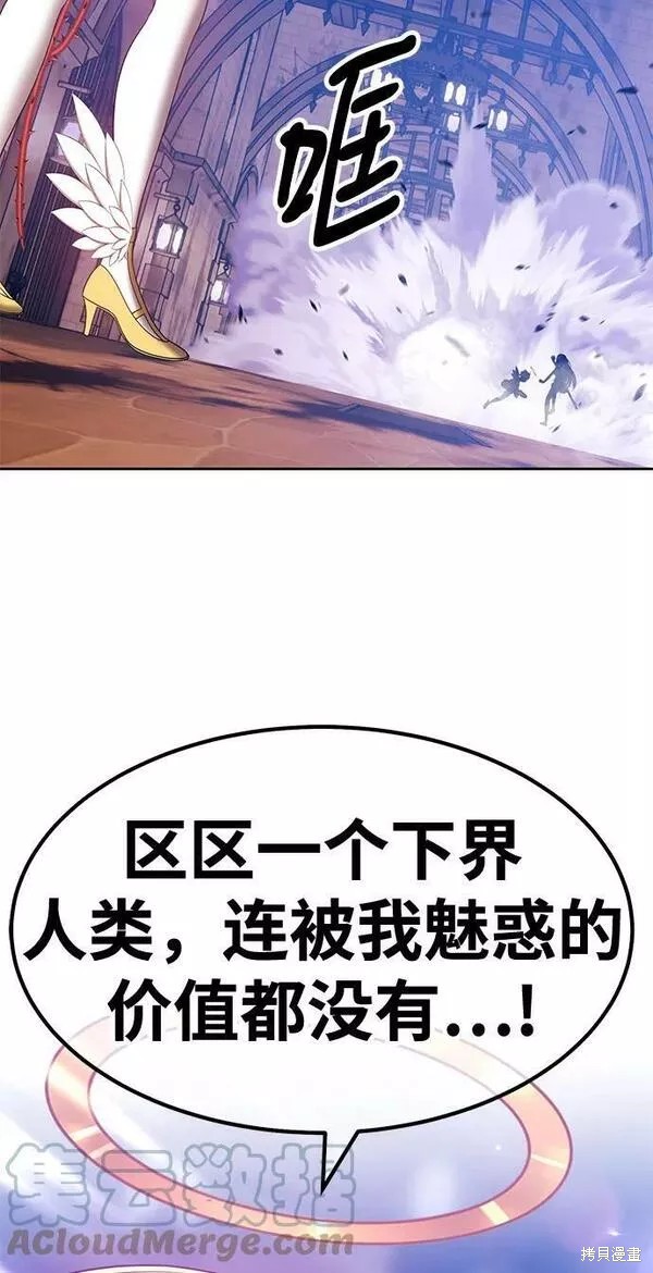 第52话268