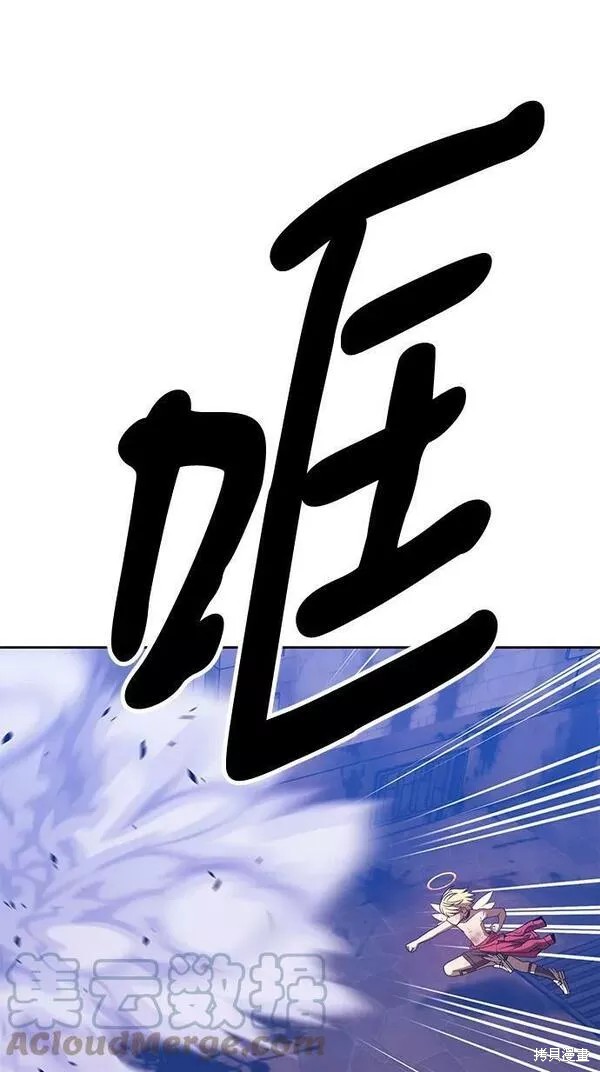第52话276