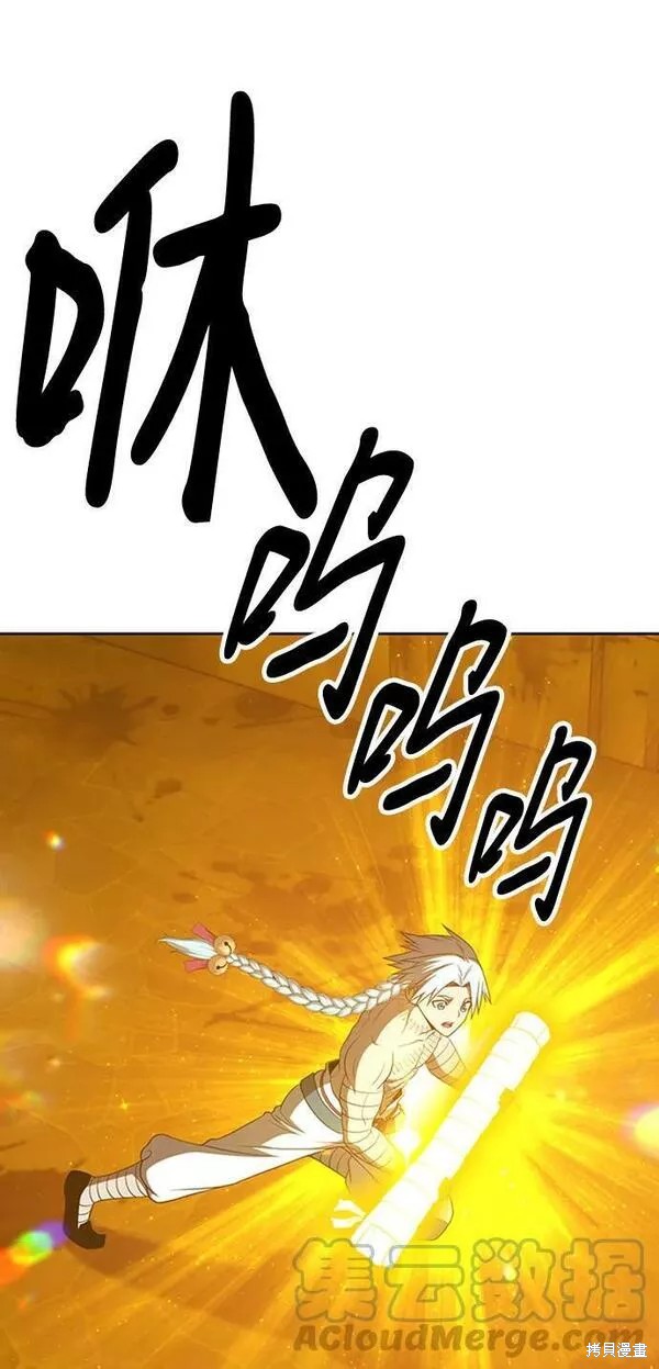 第52话280