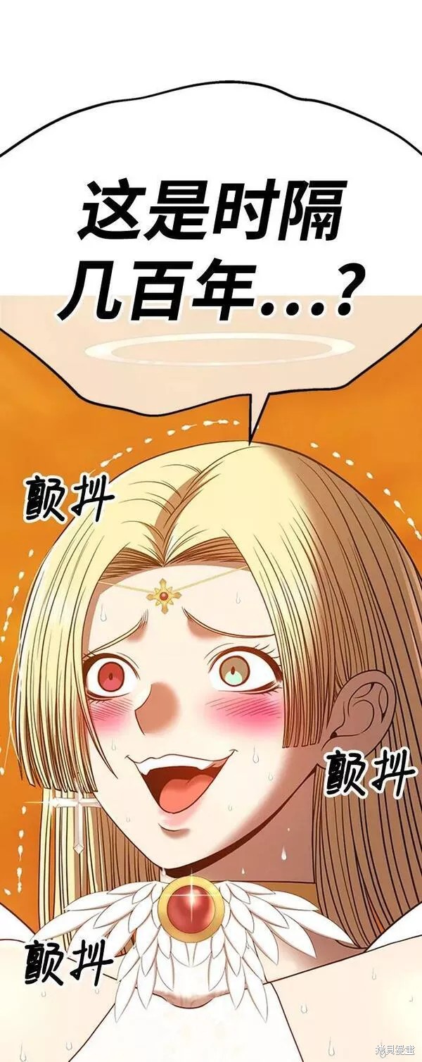 第52话293