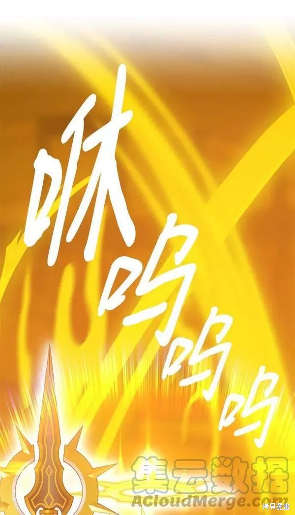 第52话296