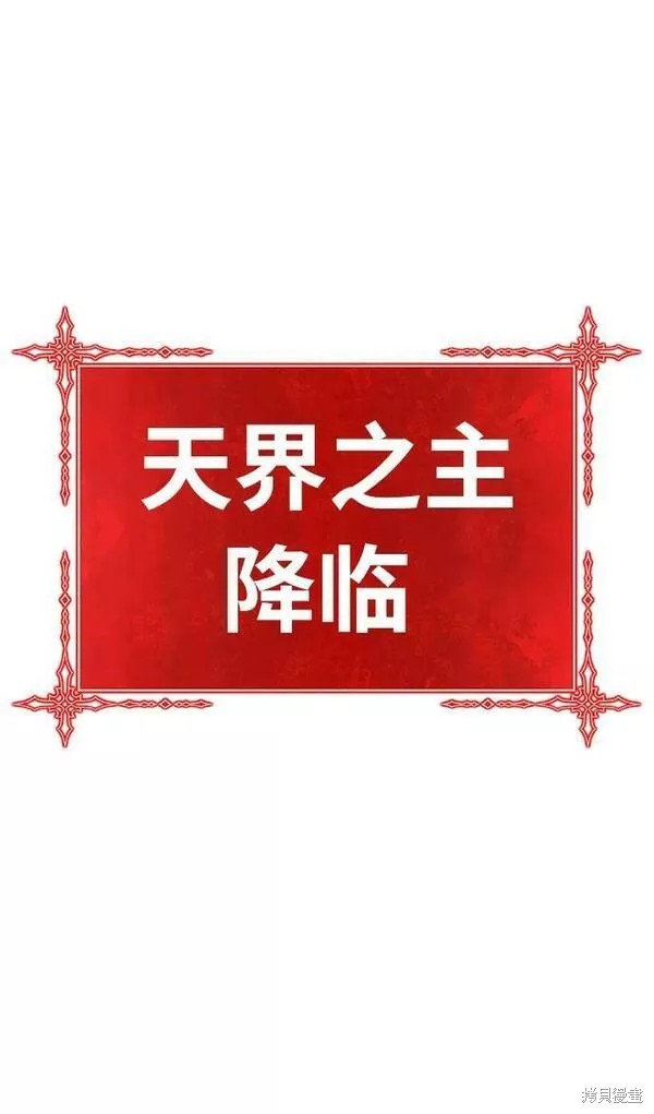 第52话299