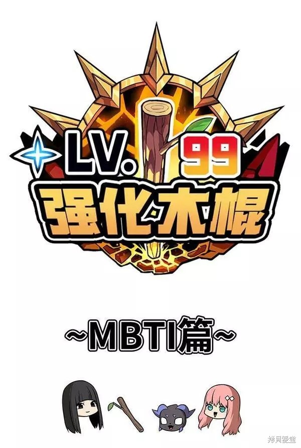 第52话315