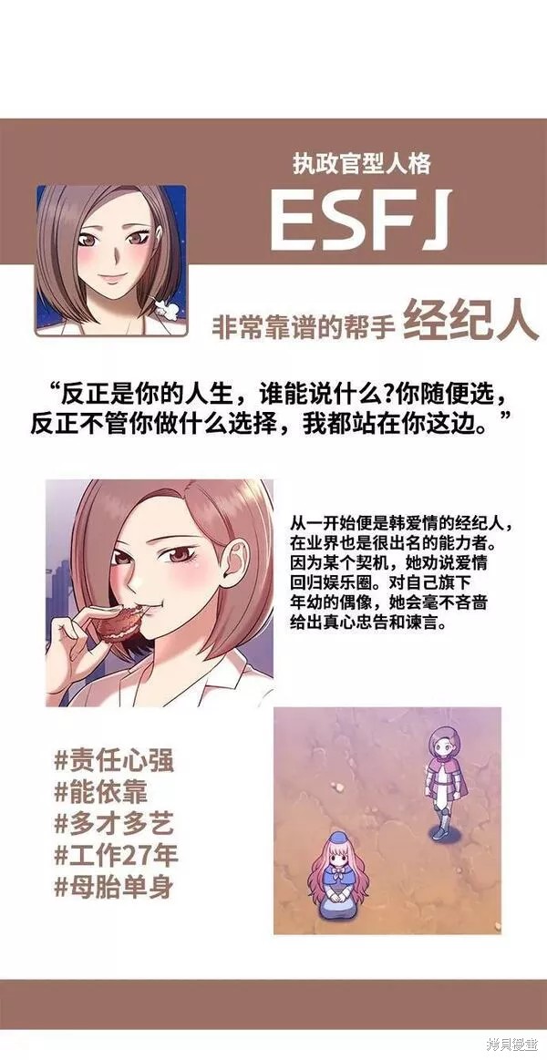 第52话322