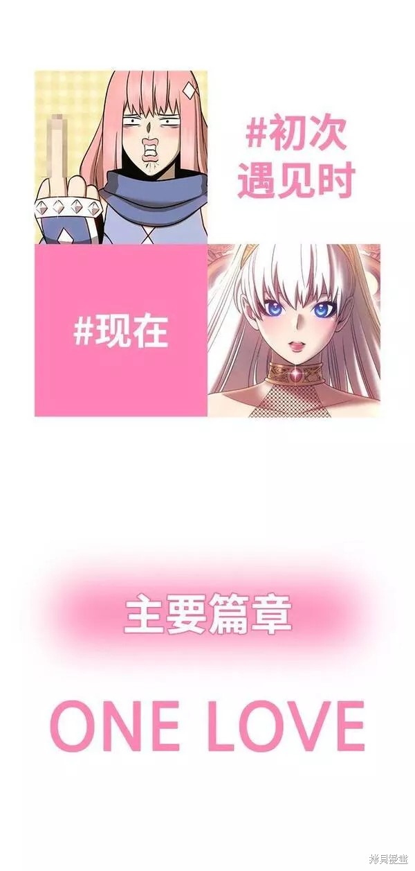 第52话333