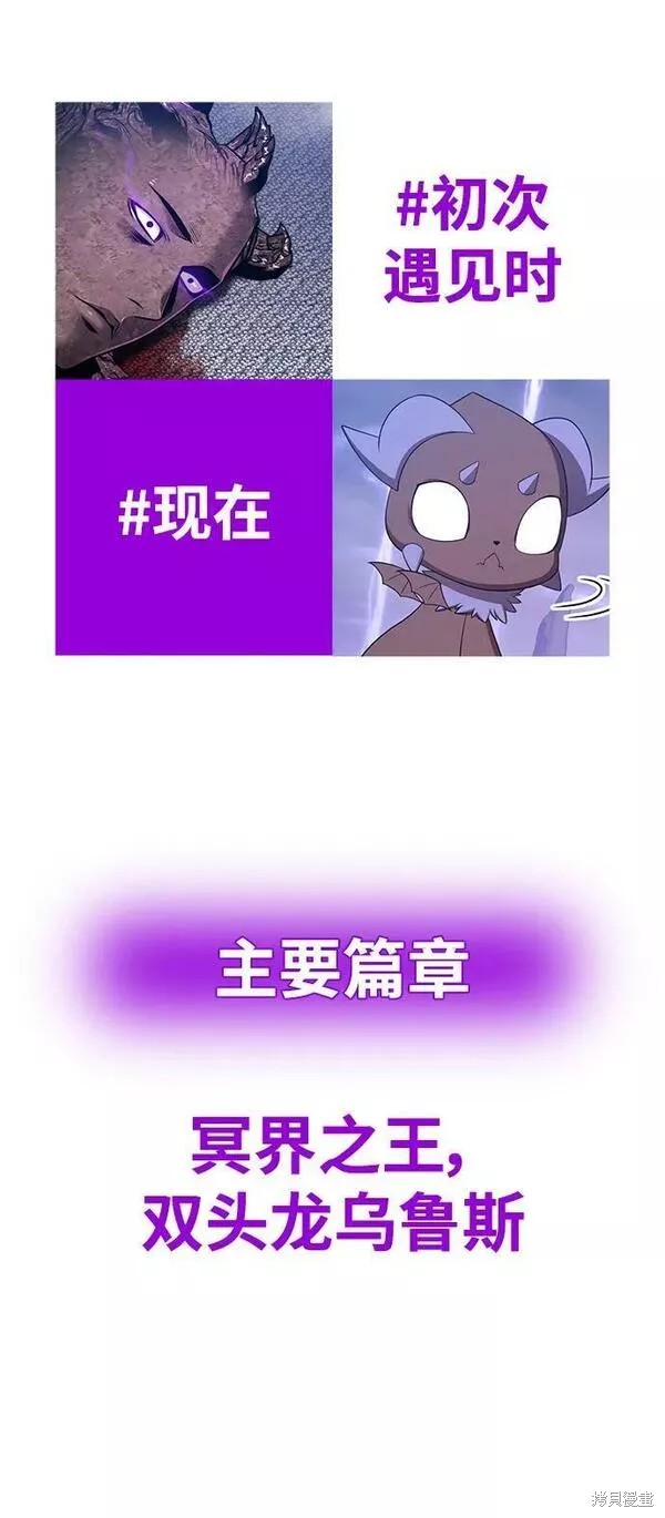 第52话341