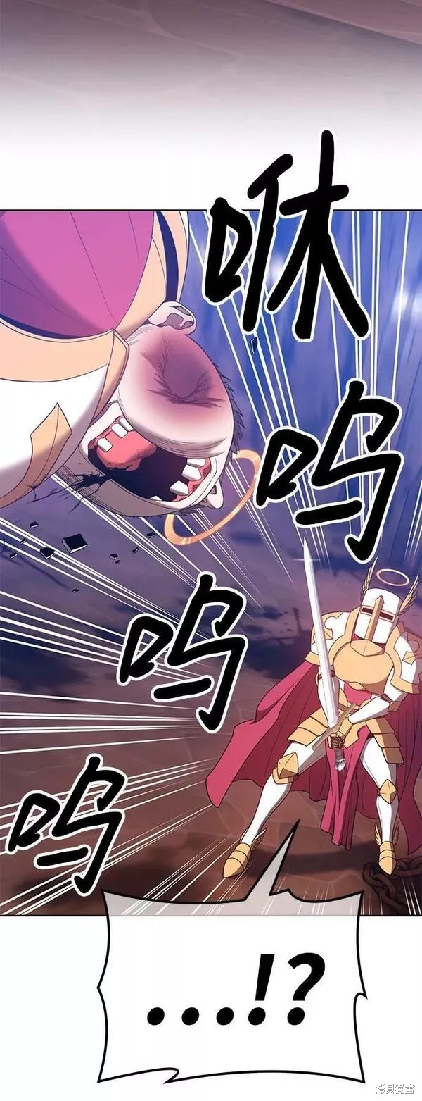 第52话43