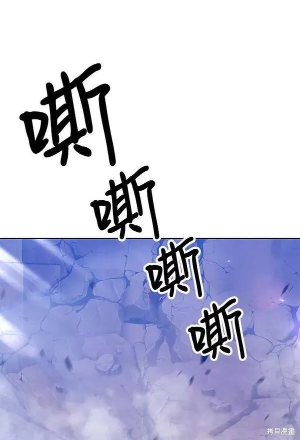 第52话46