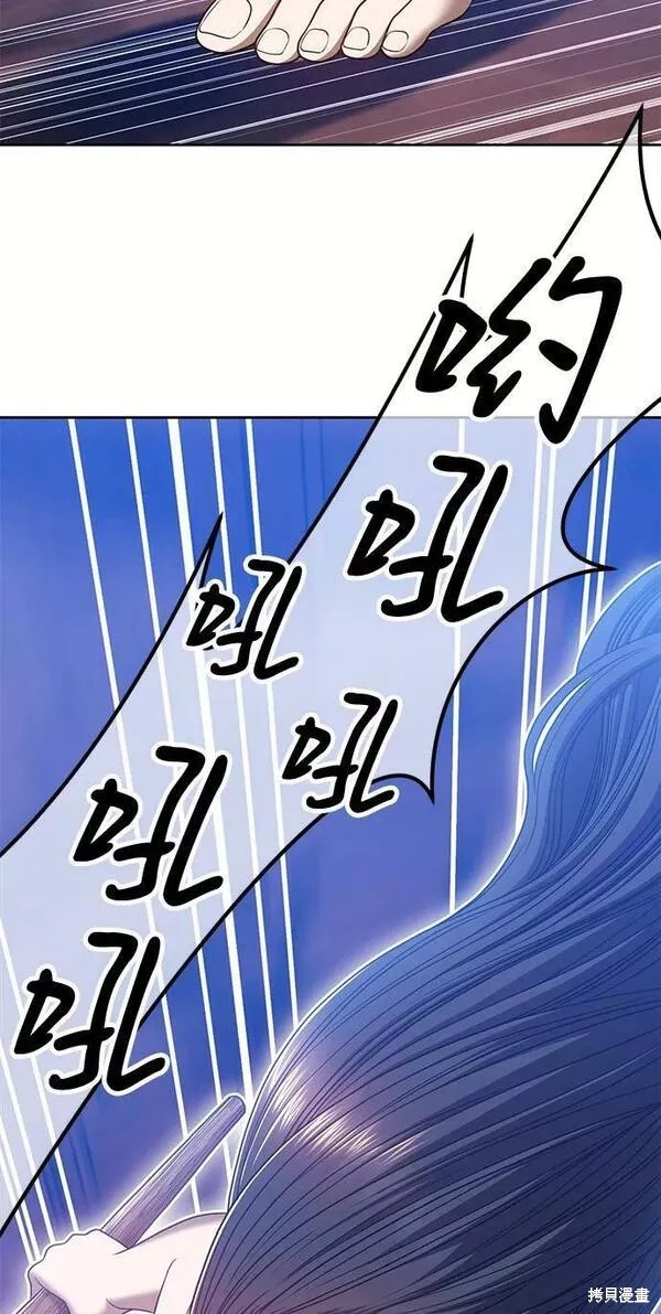 第52话49