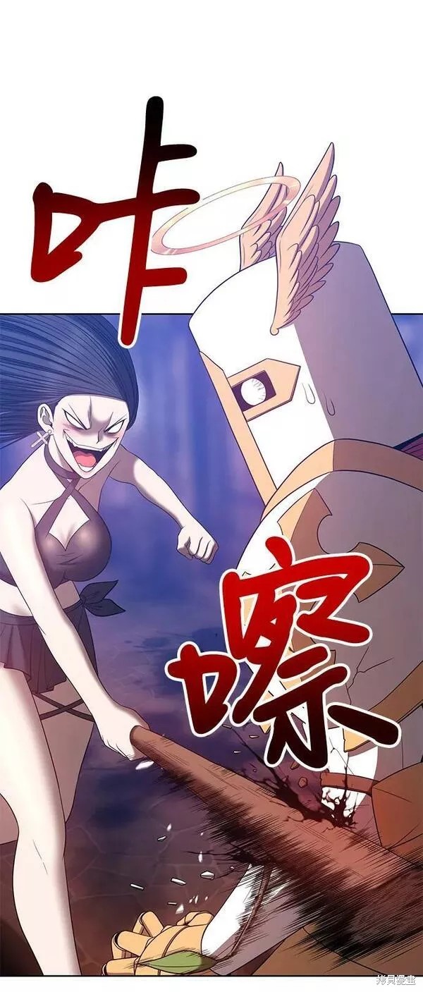 第52话63
