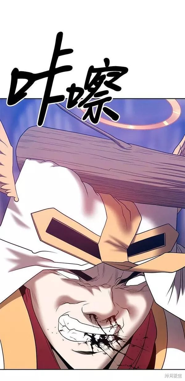 第52话65