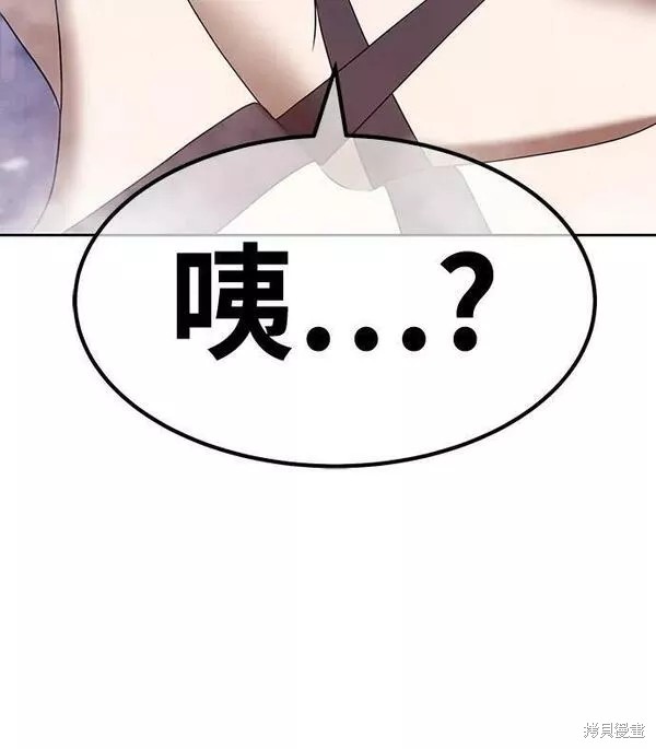 第52话73