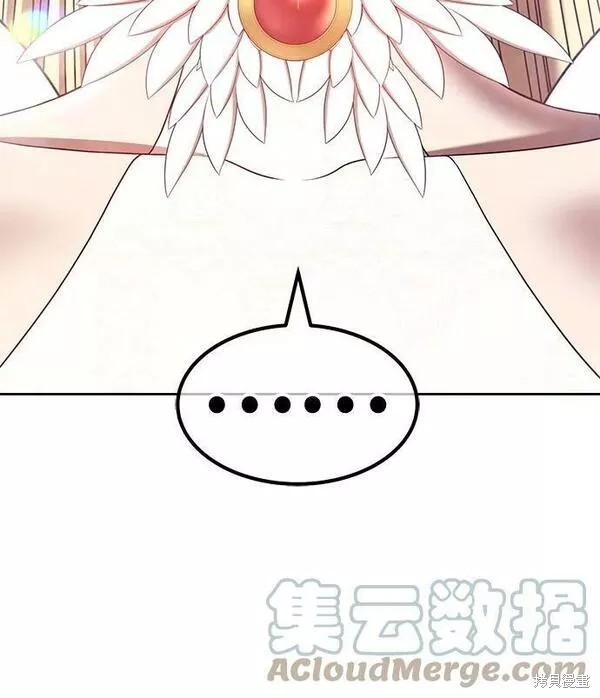 第52话84