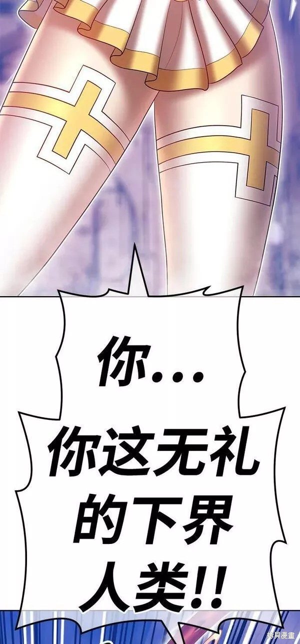 第52话89