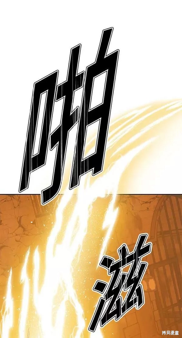 第53话101