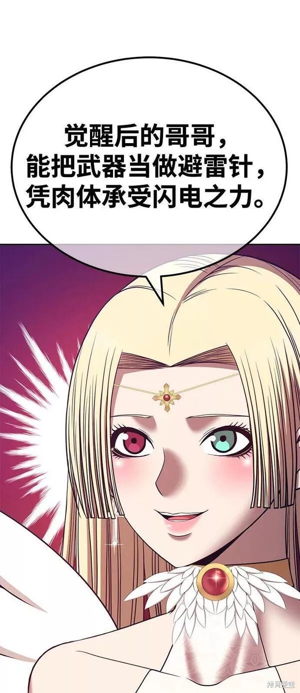 第53话126