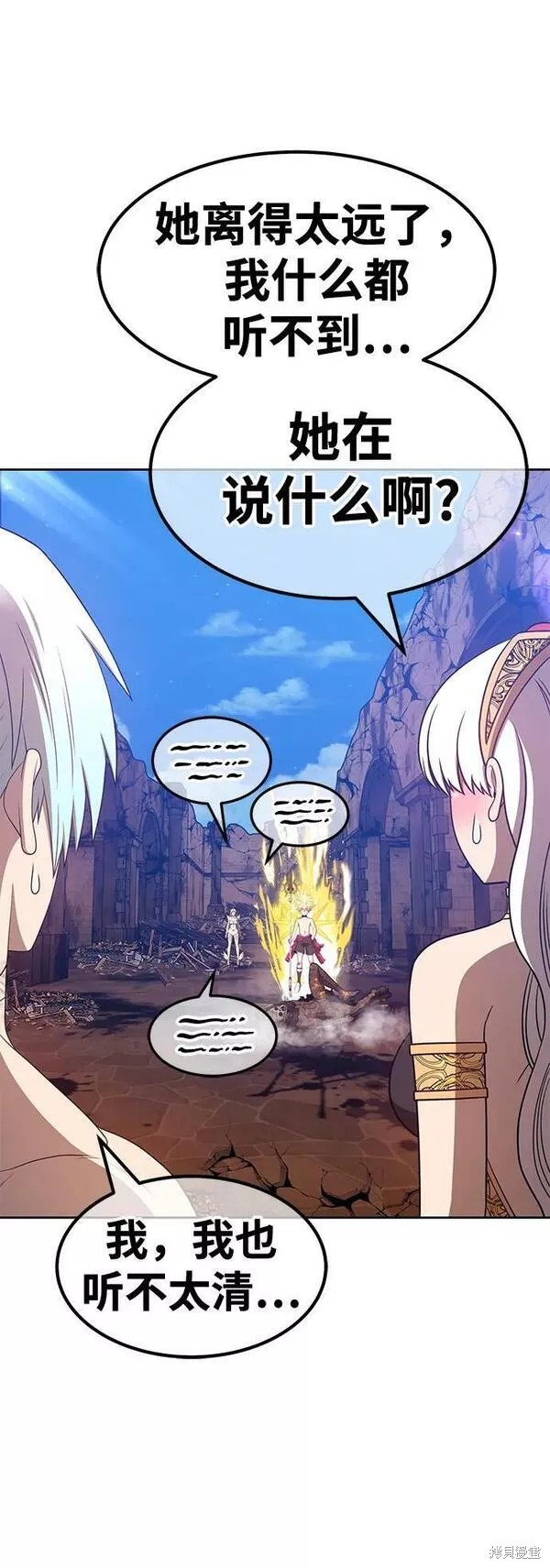 第53话133
