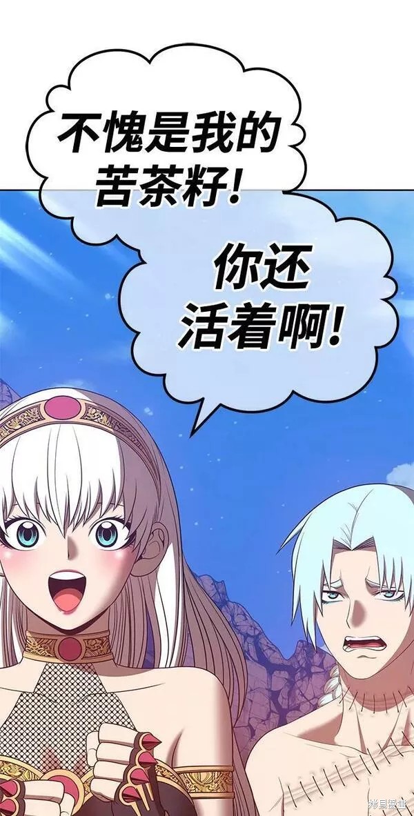 第53话141