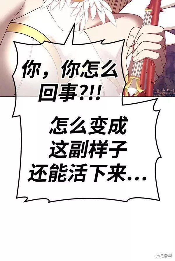 第53话146